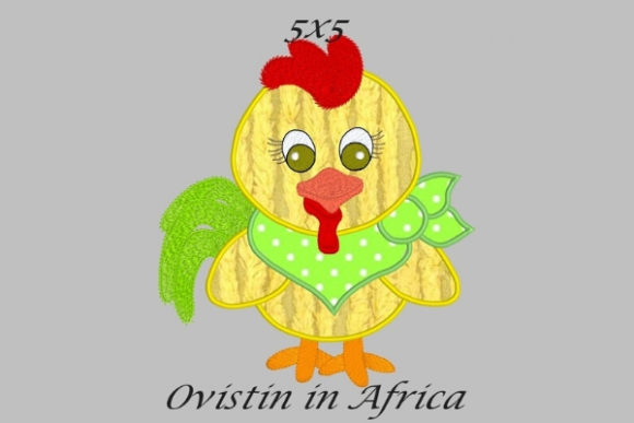 Cool Baby Turkey Small: An Embroidery Seller’s Review